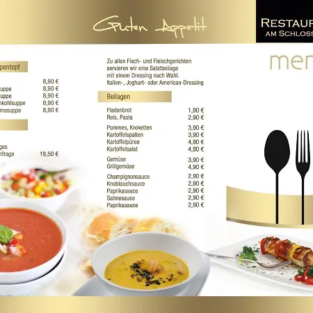 Am Theater 푸트버스